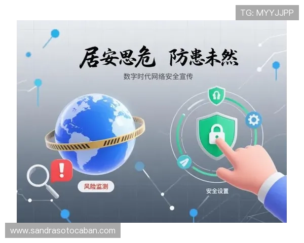 视讯公司在网络游戏行业中的安全保障措施与风险控制方法